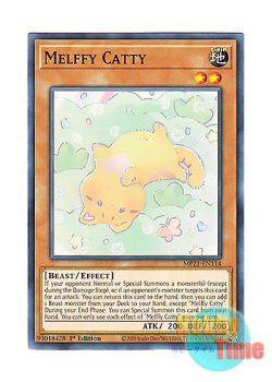画像1: 英語版 MP21-EN114 Melffy Catty メルフィー・キャシィ (ノーマル) 1st Edition
