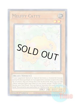 画像1: 英語版 MP21-EN114 Melffy Catty メルフィー・キャシィ (ノーマル) 1st Edition