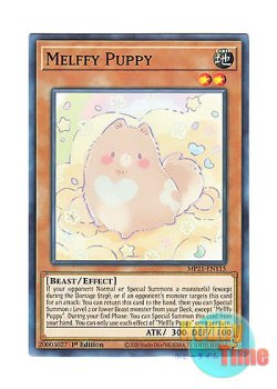 画像1: 英語版 MP21-EN115 Melffy Puppy メルフィー・パピィ (ノーマル) 1st Edition