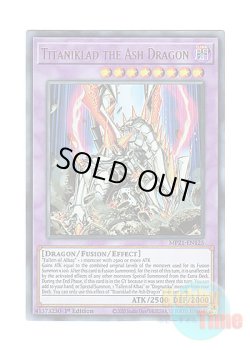 画像1: 英語版 MP21-EN125 Titaniklad the Ash Dragon 灰燼竜バスタード (ウルトラレア) 1st Edition
