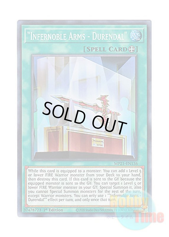 画像1: 英語版 MP21-EN136 "Infernoble Arms - Durendal" 『焔聖剣－デュランダル』 (スーパーレア) 1st Edition (1)