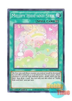 画像1: 英語版 MP21-EN140 Melffy Hide-and-Seek メルフィーのかくれんぼ (ノーマル) 1st Edition