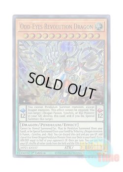 画像1: 英語版 MP21-EN157 Odd-Eyes Revolution Dragon 超天新龍オッドアイズ・レボリューション・ドラゴン (ウルトラレア) 1st Edition