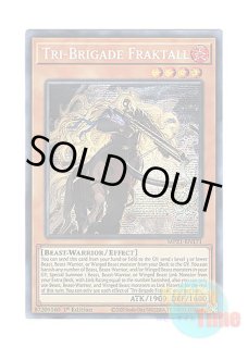 遊戯王鉄獣戦線 徒花のフェリジットプリズマティックシークレットPSA10 