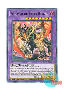 画像1: 英語版 MP21-EN185 Brigrand the Glory Dragon 痕喰竜ブリガンド (レア) 1st Edition