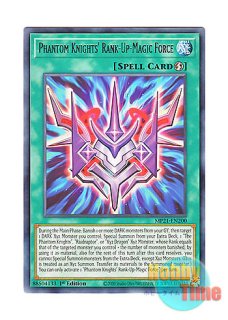 英語版 JUMP-EN010 Toon Dark Magician Girl トゥーン・ブラック