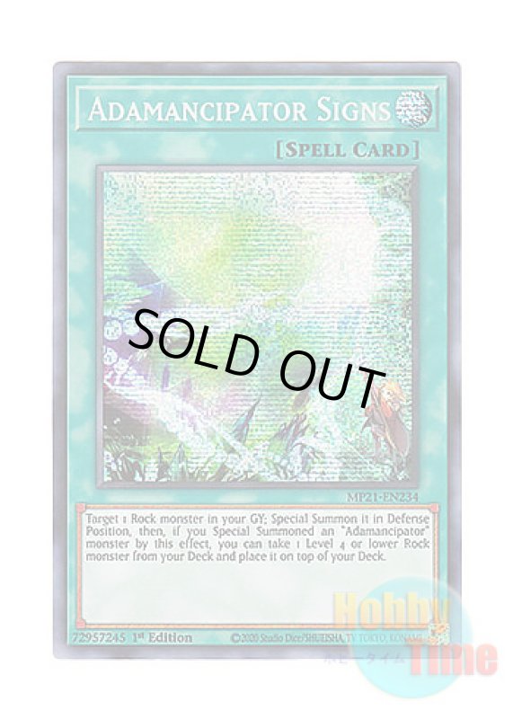 画像1: 英語版 MP21-EN234 Adamancipator Signs 魔救の息吹 (プリズマティックシークレットレア) 1st Edition (1)