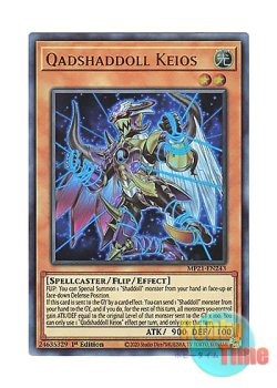 画像1: 英語版 MP21-EN243 Qadshaddoll Keios 聖なる影 ケイウス (ウルトラレア) 1st Edition