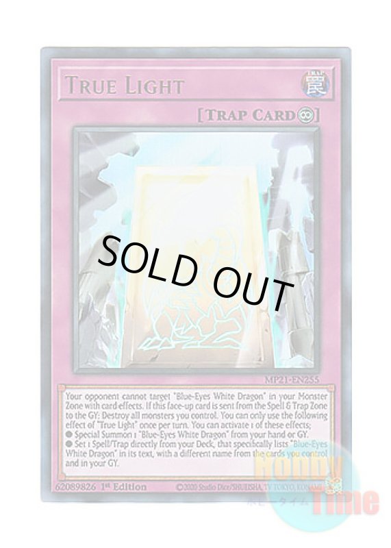 画像1: 英語版 MP21-EN255 True Light 真の光 (ウルトラレア) 1st Edition (1)