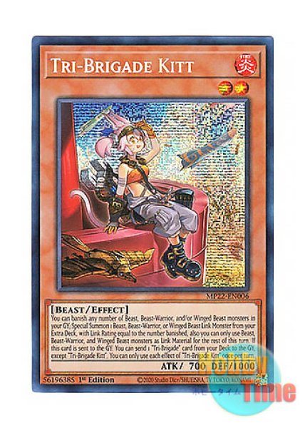 遊戯王 鉄獣戦線　トライブリゲード　英語　セット 英語版 MP22-EN006 Tri-Brigade Kitt 鉄獣戦線 キット (プリズマ