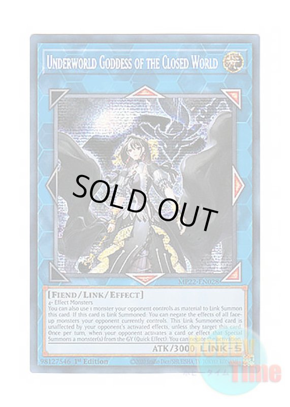 画像1: 英語版 MP22-EN028 Underworld Goddess of the Closed World 閉ザサレシ世界ノ冥神 (プリズマティックシークレットレア) 1st Edition (1)