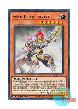 画像1: 英語版 MP22-EN054 War Rock Skyler ウォークライ・スキーラ (ウルトラレア) 1st Edition