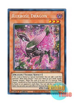 画像1: 英語版 MP22-EN060 Roxrose Dragon ロクスローズ・ドラゴン (プリズマティックシークレットレア) 1st Edition