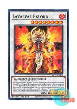 画像1: 英語版 MP22-EN079 Lavalval Exlord ラヴァルバル・エクスロード (レア) 1st Edition