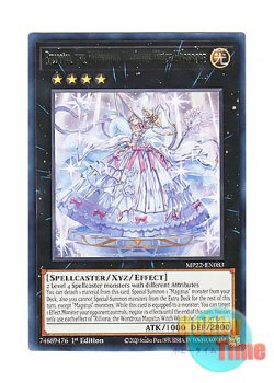 画像1: 英語版 MP22-EN083 Rilliona, the Wondrous Magistus Witch Wardrobe 結晶の魔女サンドリヨン (レア) 1st Edition