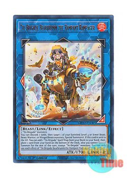 画像1: 英語版 MP22-EN085 Tri-Brigade Bearbrumm the Rampant Rampager 鉄獣戦線 塊撃のベアブルム (ウルトラレア) 1st Edition