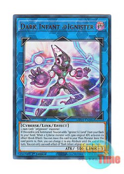 画像1: 英語版 MP22-EN086 Dark Infant @Ignister ダークインファント＠イグニスター (ウルトラレア) 1st Edition