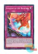 英語版 MP22-EN103 Screams of the Branded 烙印凶鳴 (スーパーレア) 1st Edition