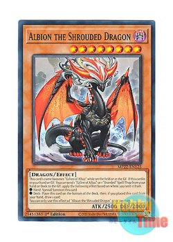 画像1: 英語版 MP22-EN125 Albion the Shrouded Dragon 黒衣竜アルビオン (ノーマル) 1st Edition