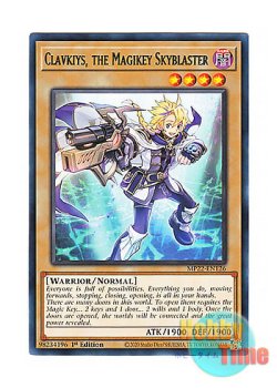 画像1: 英語版 MP22-EN126 Clavkiys, the Magikey Skyblaster 魔鍵銃士－クラヴィス (レア) 1st Edition