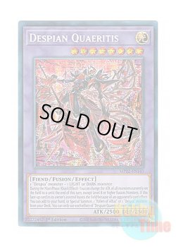 画像1: 英語版 MP22-EN141 Despian Quaeritis デスピアン・クエリティス (プリズマティックシークレットレア) 1st Edition