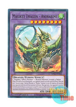 画像1: 英語版 MP22-EN144 Magikey Dragon - Andrabime 魔鍵召竜－アンドラビムス (ノーマル) 1st Edition