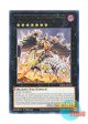 英語版 MP22-EN150 Voloferniges, the Darkest Dragon Doomrider 黒熔龍騎ヴォルニゲシュ (レア) 1st Edition