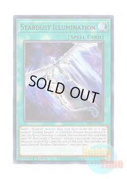 画像1: 英語版 MP22-EN152 Stardust Illumination スターダスト・イルミネイト (レア) 1st Edition