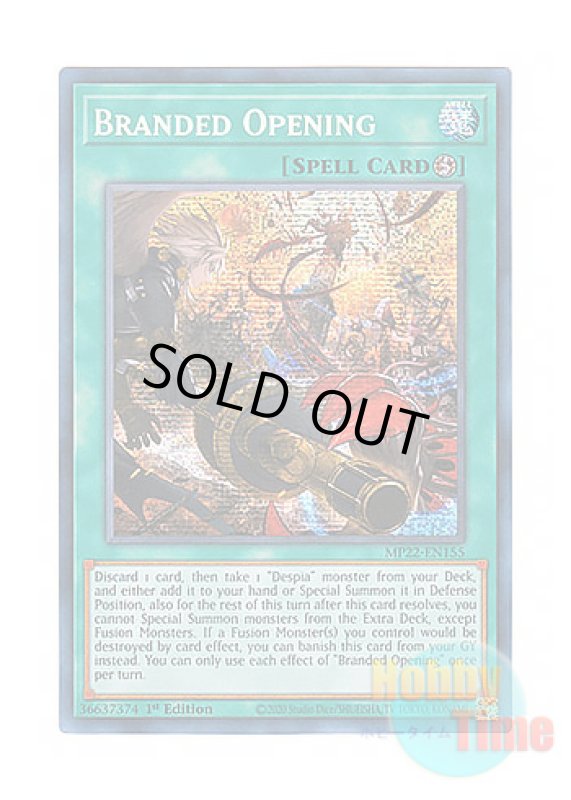 画像1: 英語版 MP22-EN155 Branded Opening 烙印開幕 (プリズマティックシークレットレア) 1st Edition (1)