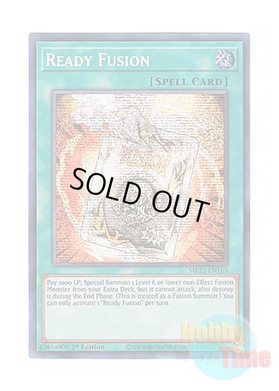 画像1: 英語版 MP22-EN163 Ready Fusion 簡素融合 (プリズマティックシークレットレア) 1st Edition (1)