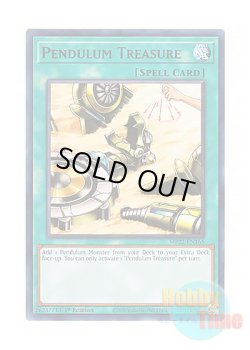 画像1: 英語版 MP22-EN165 Pendulum Treasure ペンデュラム・トレジャー (レア) 1st Edition