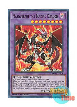 画像1: 英語版 MP22-EN208 Masquerade the Blazing Dragon 赫灼竜マスカレイド (スーパーレア) 1st Edition