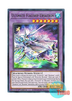 画像1: 英語版 MP22-EN210 Ultimate Flagship Ursatron 天極輝艦－熊斗竜巧 (レア) 1st Edition