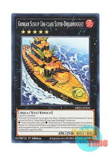 英語版 BLCR-EN065 Toon Black Luster Soldier トゥーン・カオス