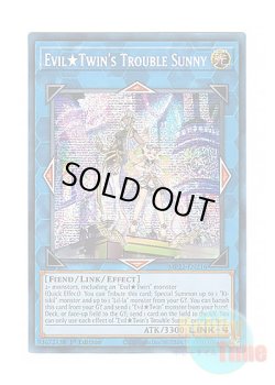 画像1: 英語版 MP22-EN216 Evil★Twin's Trouble Sunny Evil★Twin’s トラブル・サニー (プリズマティックシークレットレア) 1st Edition