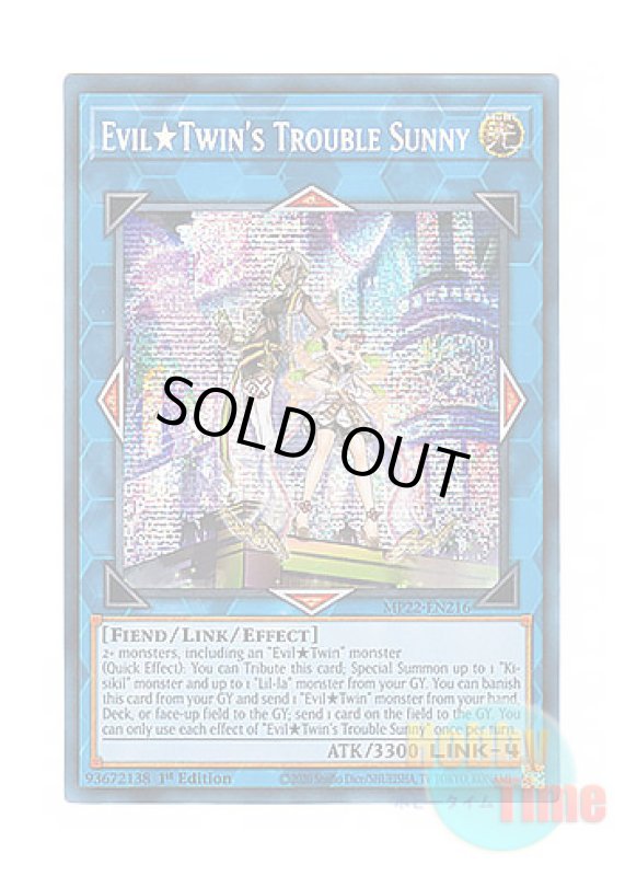 画像1: 英語版 MP22-EN216 Evil★Twin's Trouble Sunny Evil★Twin’s トラブル・サニー (プリズマティックシークレットレア) 1st Edition (1)
