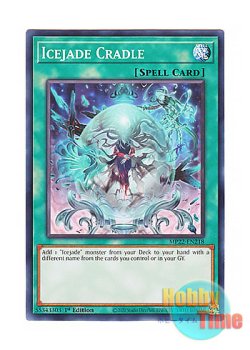 画像1: 英語版 MP22-EN218 Icejade Cradle 氷水揺籃 (ノーマル) 1st Edition