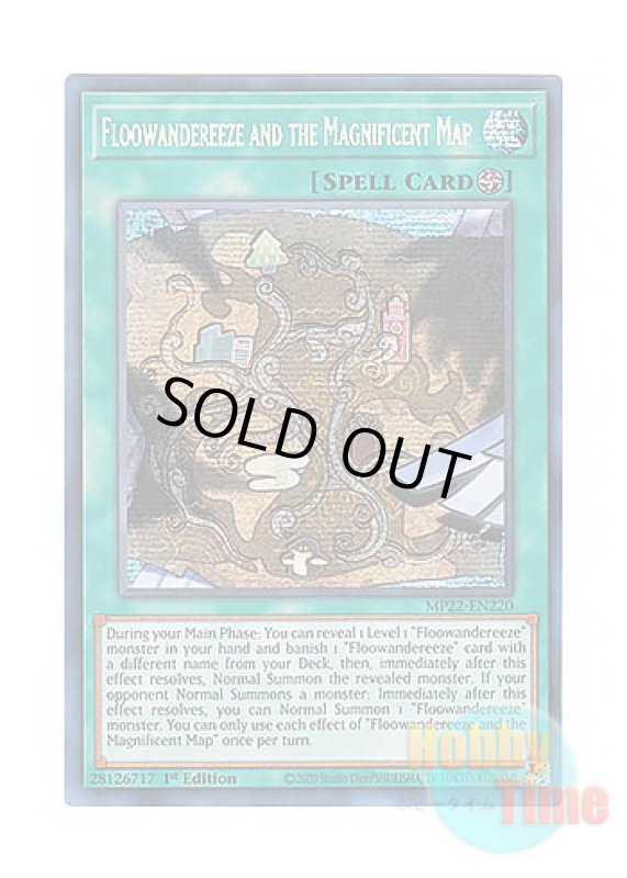 画像1: 英語版 MP22-EN220 Floowandereeze and the Magnificent Map ふわんだりぃずと謎の地図 (プリズマティックシークレットレア) 1st Edition (1)