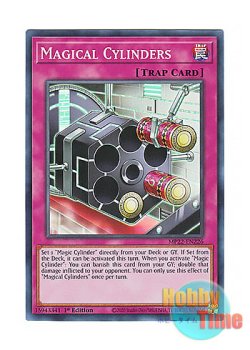 画像1: 英語版 MP22-EN226 Magical Cylinders リローデッド・シリンダー (スーパーレア) 1st Edition