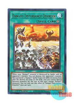 画像1: 英語版 MP22-EN248 Danger! Disturbance! Disorder! 激動の未界域 (ウルトラレア) 1st Edition