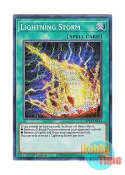 画像1: 英語版 MP22-EN253 Lightning Storm ライトニング・ストーム (プリズマティックシークレットレア) 1st Edition