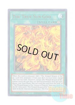 画像1: 英語版 MP22-EN275 The True Sun God 真なる太陽神 (ウルトラレア) 1st Edition