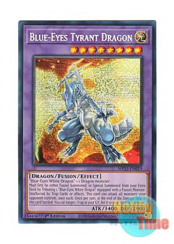 画像1: 英語版 MP23-EN019 Blue-Eyes Tyrant Dragon ブルーアイズ・タイラント・ドラゴン (プリズマティックシークレットレア) 1st Edition