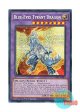 英語版 MP23-EN019 Blue-Eyes Tyrant Dragon ブルーアイズ・タイラント・ドラゴン (プリズマティックシークレットレア) 1st Edition