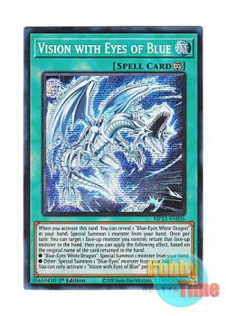 画像1: 英語版 MP23-EN026 Vision with Eyes of Blue 青き眼の幻出 (プリズマティックシークレットレア) 1st Edition