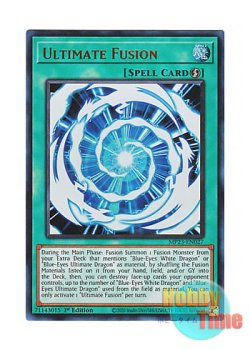 画像1: 英語版 MP23-EN027 Ultimate Fusion 究極融合 (ウルトラレア) 1st Edition