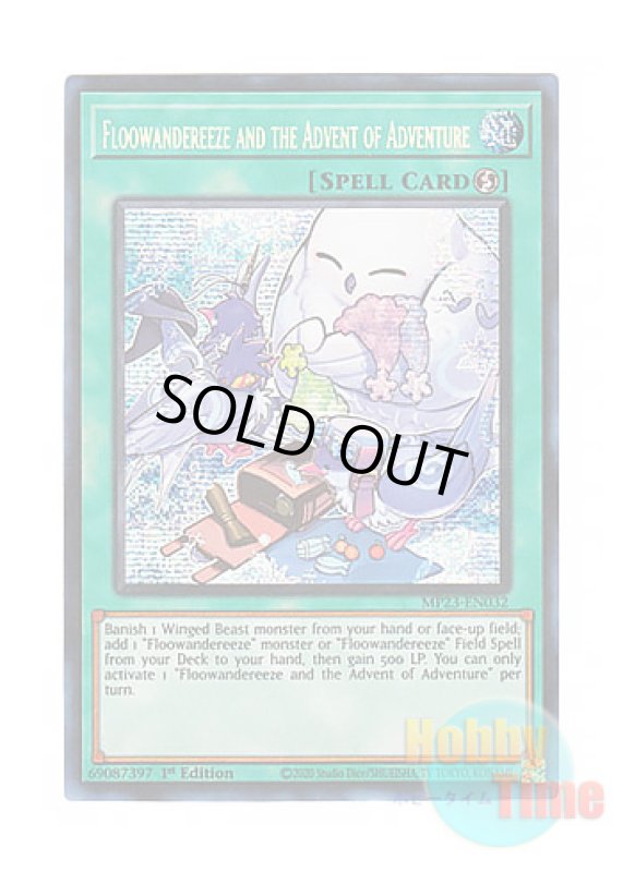 画像1: 英語版 MP23-EN032 Floowandereeze and the Advent of Adventure ふわんだりぃずと旅じたく (プリズマティックシークレットレア) 1st Edition (1)