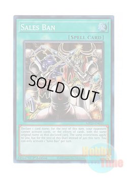 画像1: 英語版 MP23-EN035 Sales Ban 発禁令 (スーパーレア) 1st Edition