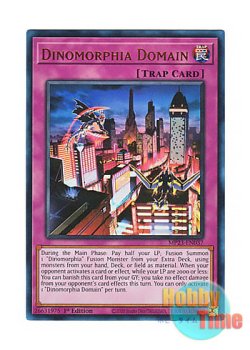 画像1: 英語版 MP23-EN037 Dinomorphia Domain ダイノルフィア・ドメイン (ウルトラレア) 1st Edition