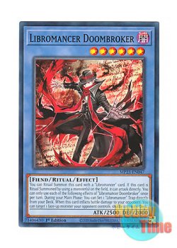 画像1: 英語版 MP23-EN047 Libromancer Doombroker リブロマンサー・デスブローカー (ノーマル) 1st Edition